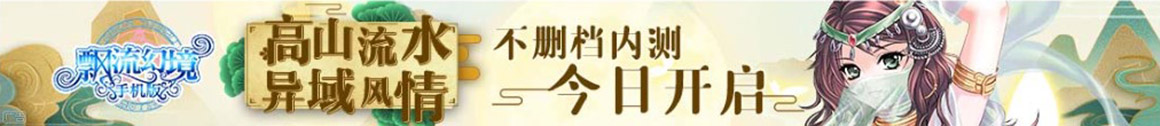 兴宁区新闻网
